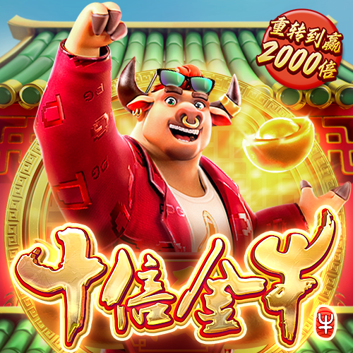 中欧体育app网站