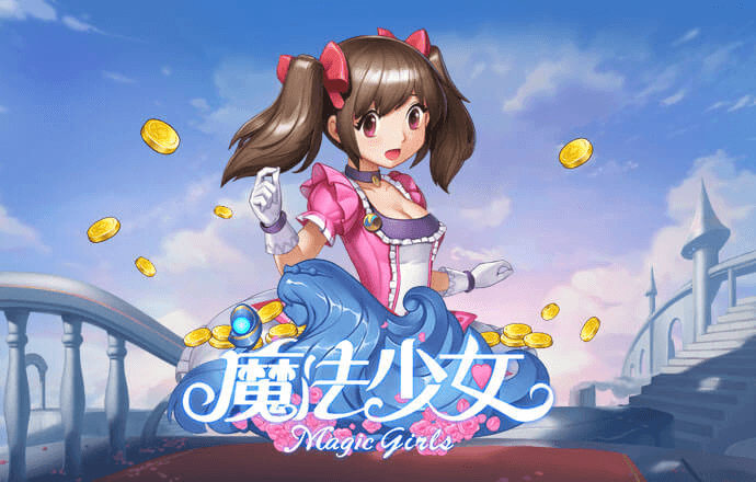 新利体育·luck18(中国)官方网站