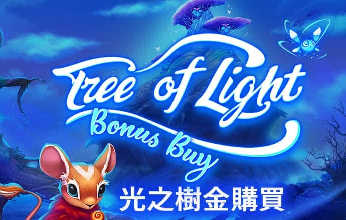 鸿博体育app官网登录