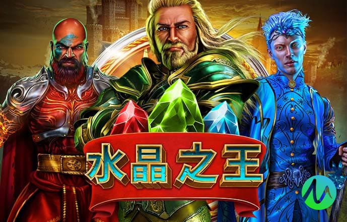 雷竞技raybet